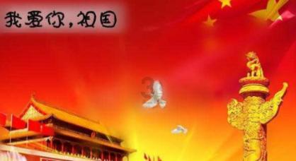 知常明肚什么意思？游戏画面