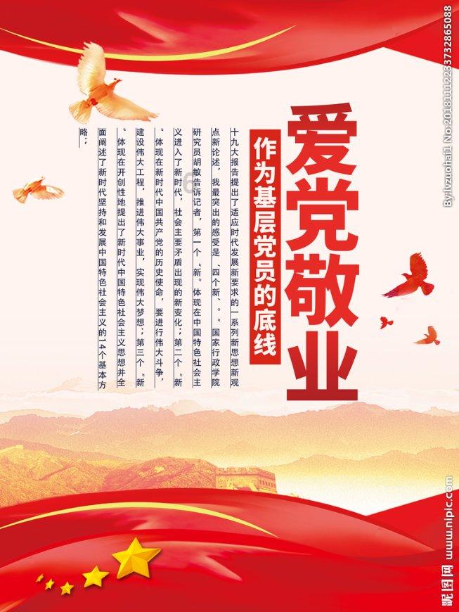 2022年，老干妈跌出贵州民企前十！究竟是谁拖了老干妈的后腿？游戏画面